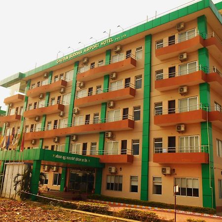 Gautam Buddha Airport Hotel Bhairāhawā Exterior foto